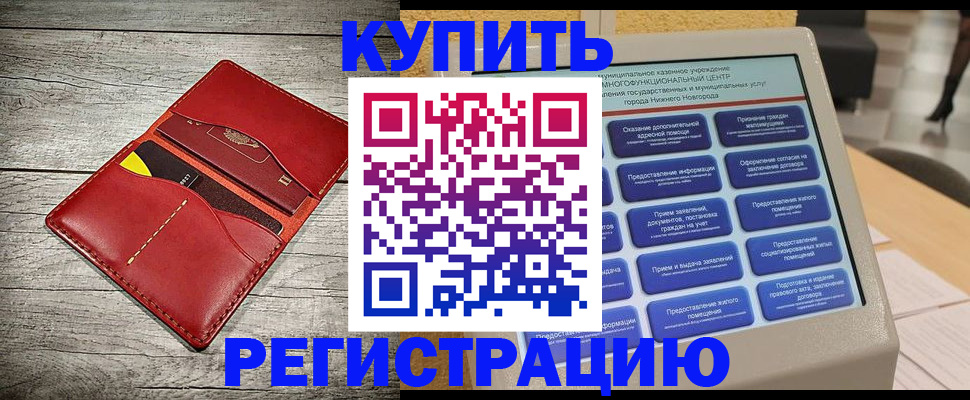форма 3 в ХМАО